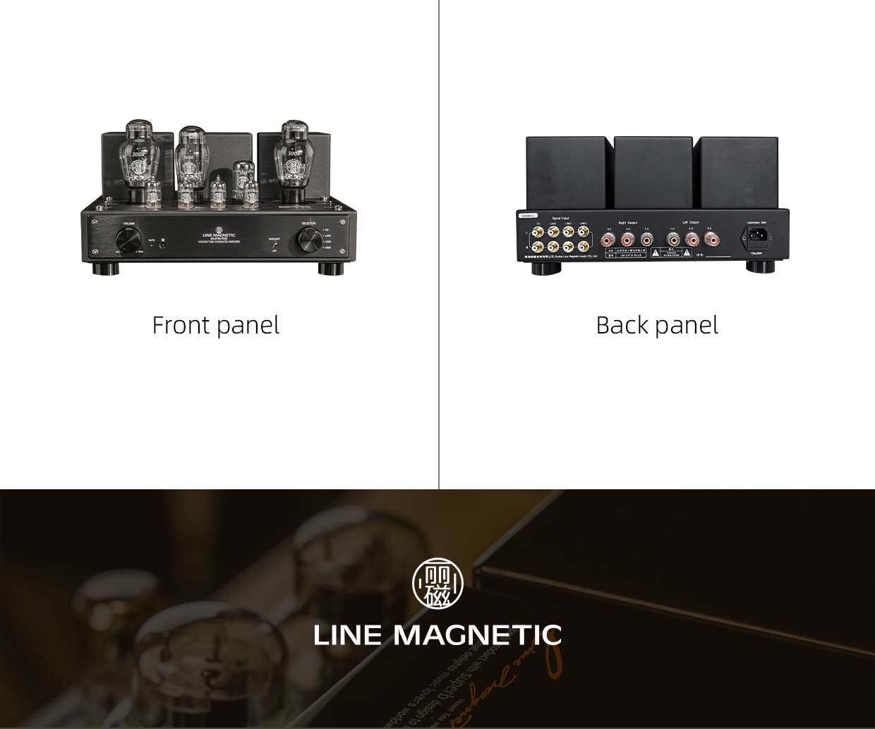 lLine Magnetic LM-217IA Plus 300B Vacuum tube Integrated Amplifier Single Ended Class A tube Amplifer  8W+8W
