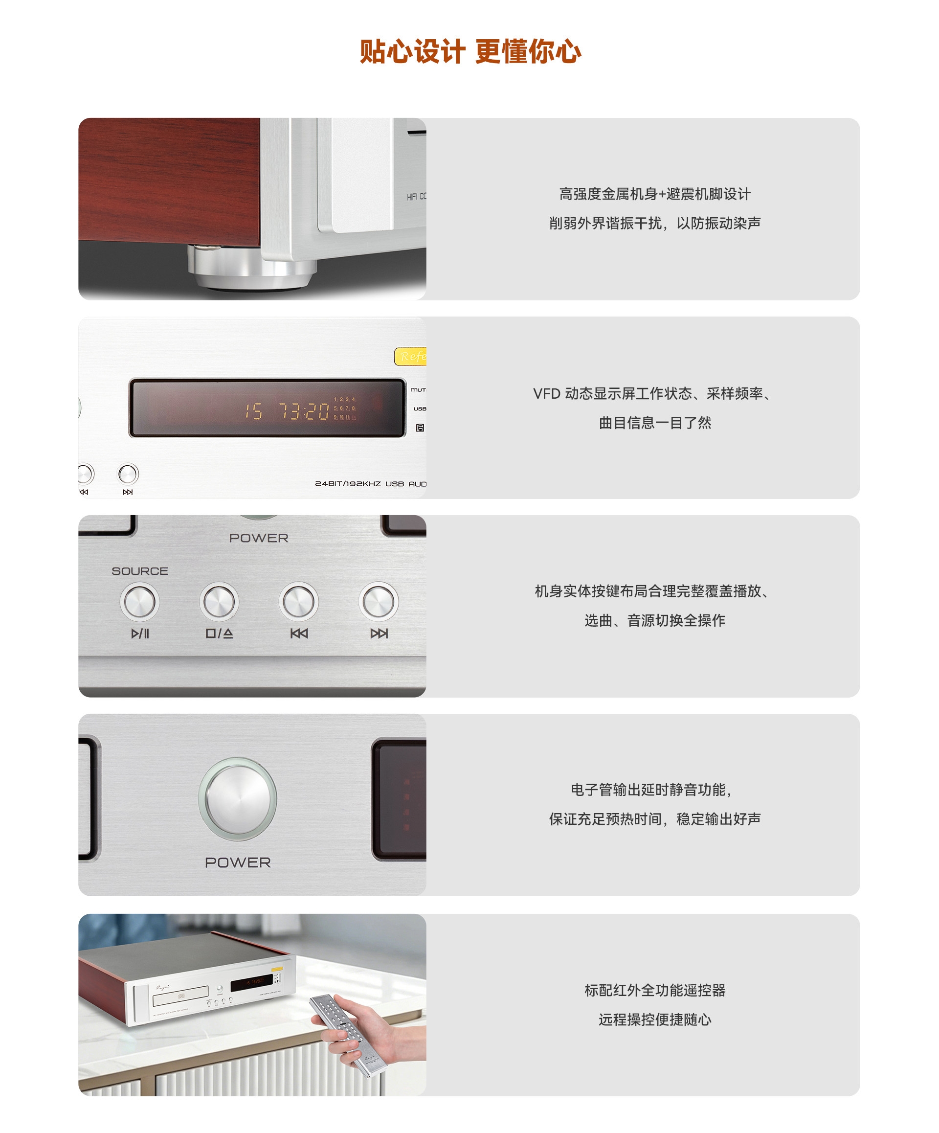 Cayin CDT-15A MK3 Monitor Edition CD Player HiFi Audiophile CD Player