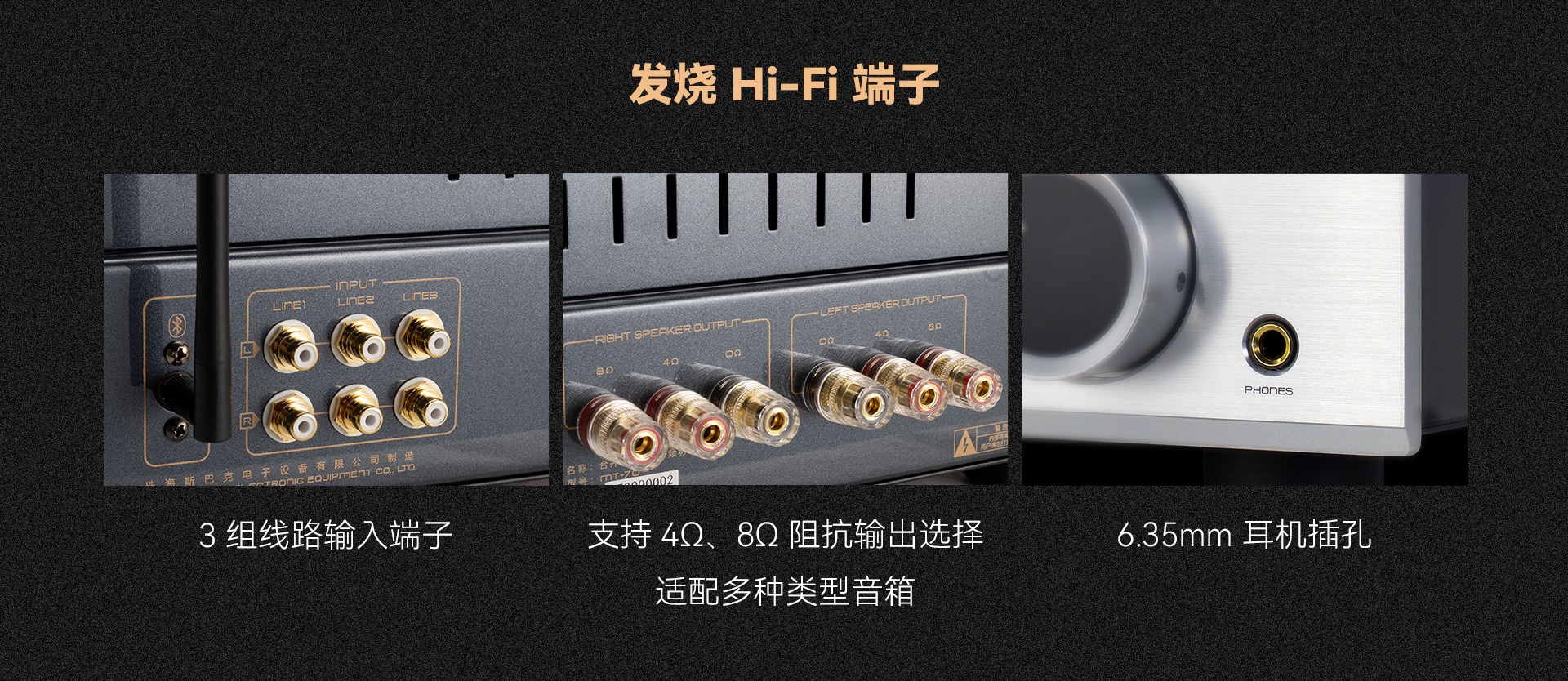 Cayin MT-70 211 Hi-Fi Integrated Vacuum Tube Amplifier Single-ended Class A Amplifier Bluetooth Cayin MT-70 211 Hi-Fi Integrated Vacuum Tube Amplifier Single-ended Class A Amplifier Bluetooth