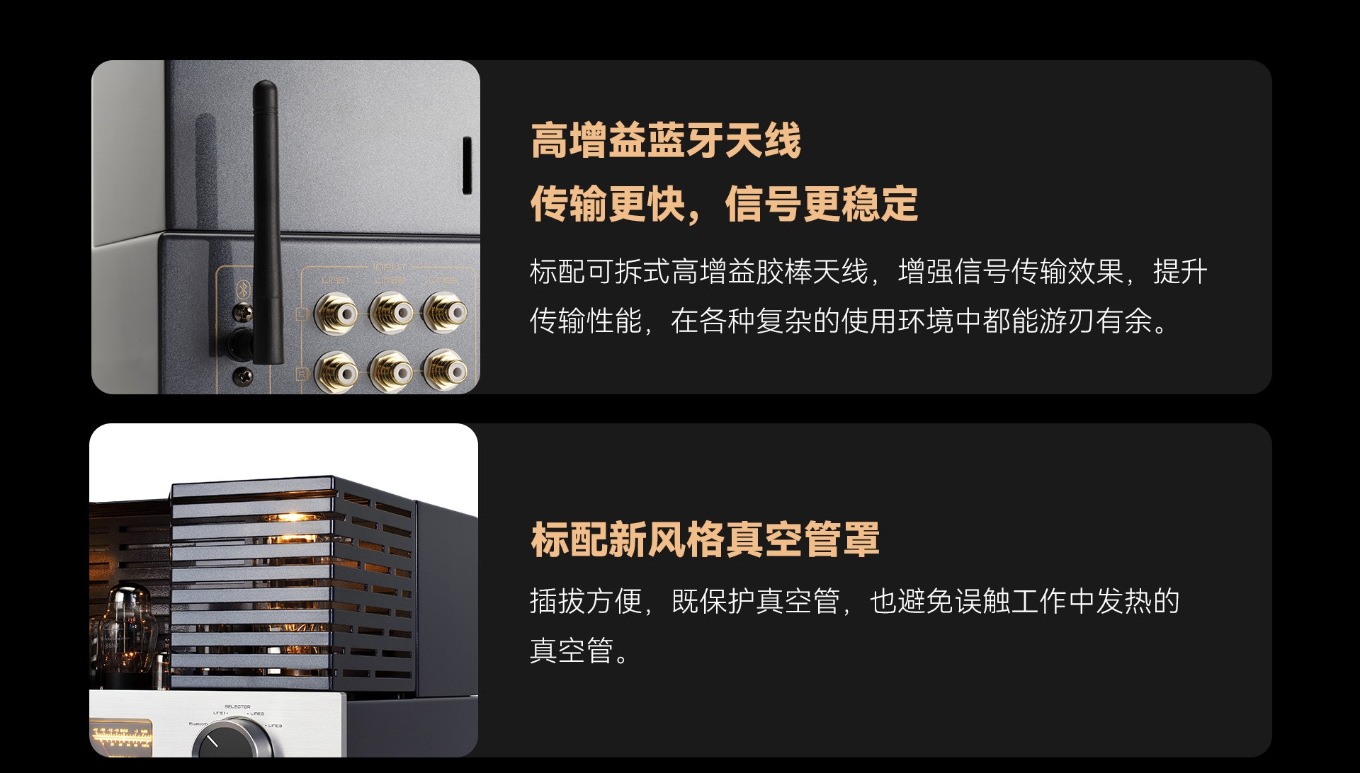 Cayin MT-70 211 Hi-Fi Integrated Vacuum Tube Amplifier Single-ended Class A Amplifier Bluetooth Cayin MT-70 211 Hi-Fi Integrated Vacuum Tube Amplifier Single-ended Class A Amplifier Bluetooth