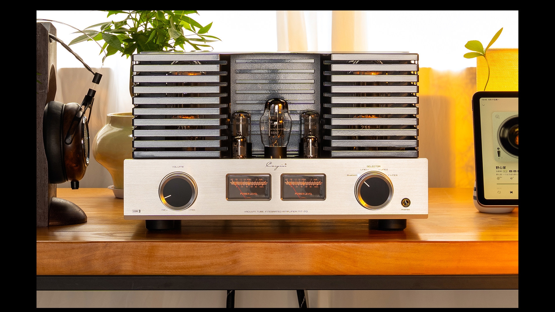 Cayin MT-70 211 Hi-Fi Integrated Vacuum Tube Amplifier Single-ended Class A Amplifier Bluetooth Cayin MT-70 211 Hi-Fi Integrated Vacuum Tube Amplifier Single-ended Class A Amplifier Bluetooth