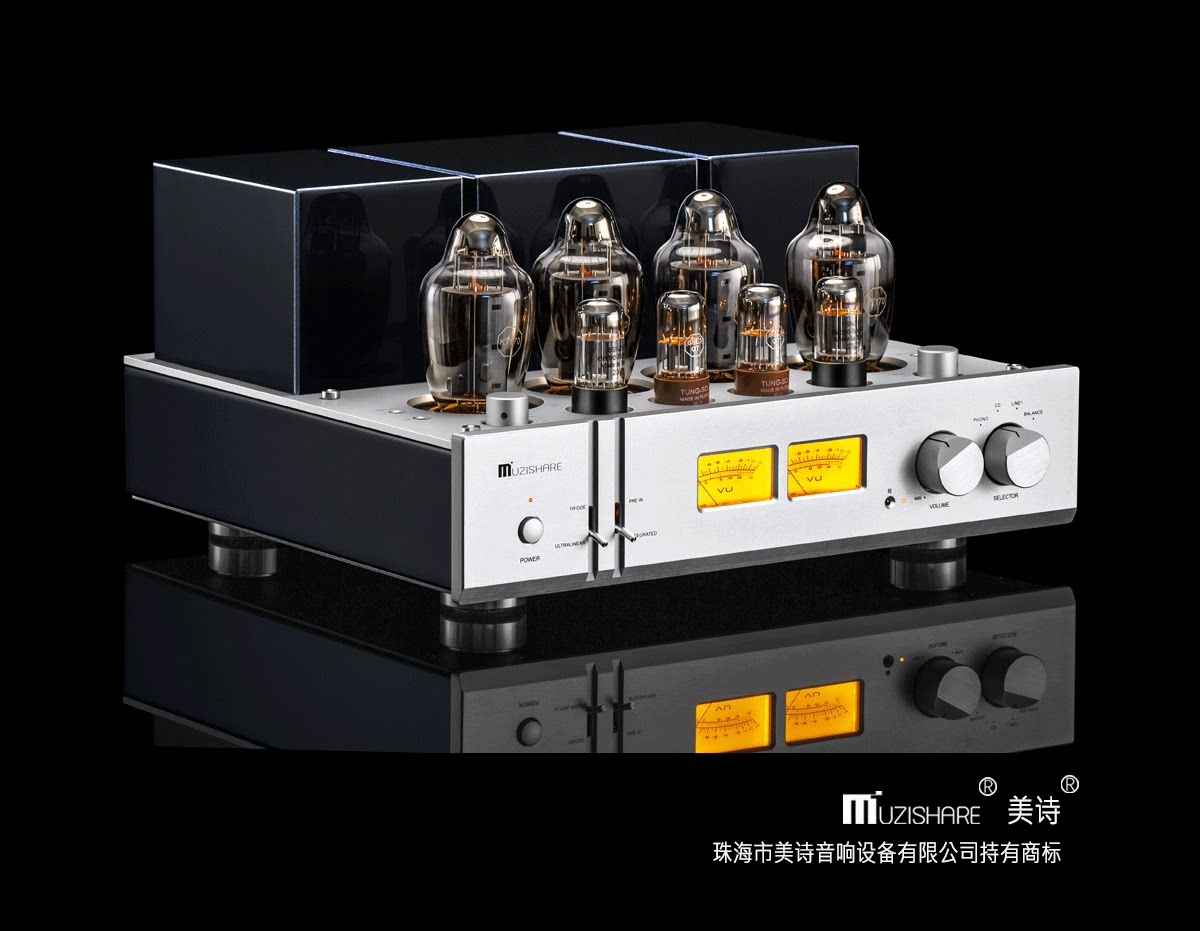 MUZISHARE X50 KT170 tube Amplifier Push-pull high-power Audio Amplifier 130W*2