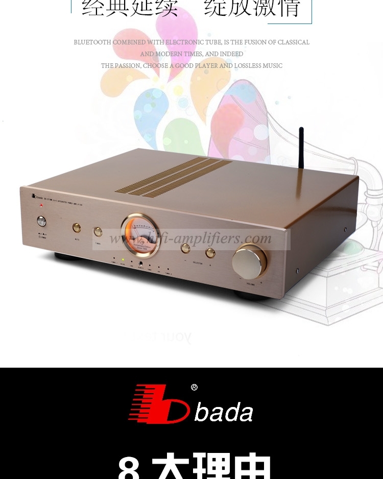 Bada DC-211MK 28 Anniversary Edition HIFI Vacuum tube Hybrid Amplifier Bluetooth