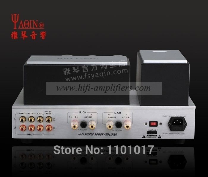 YAQIN MS-110B KT88 Vacuum Tube Integrated Amplifier Headphone Output
