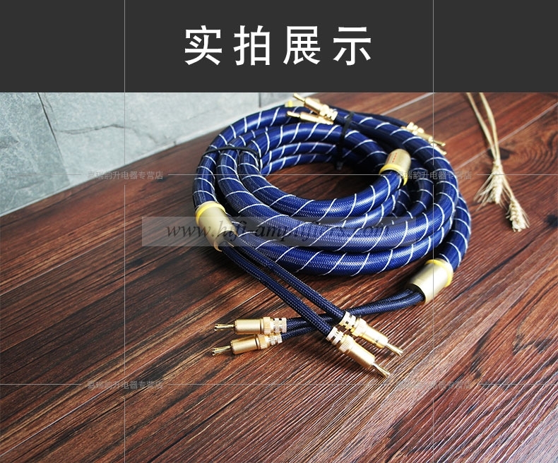 ToneWinner SC-6 Audiophile Aduio Speakers Cables pair