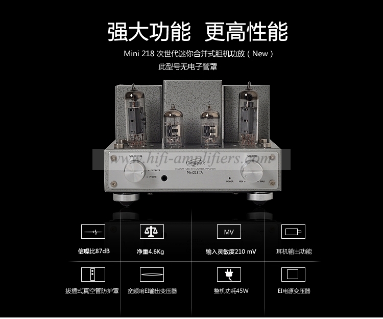 Line Magnetic Mini 218IA EL34 Hifi Integrated Vacuum Tube Amplifier