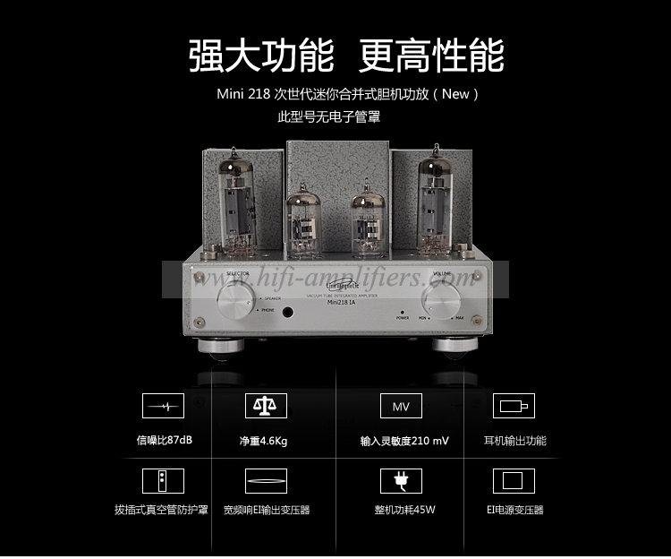 Line Magnetic Mini 218IA EL34 Hifi Integrated Vacuum Tube Amplifier