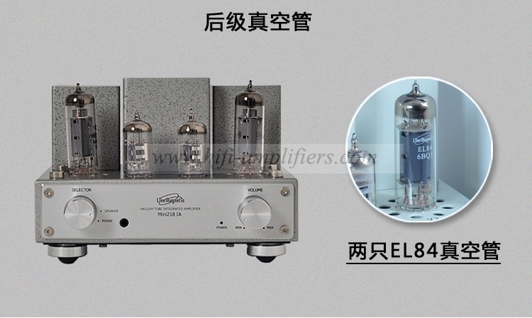 Line Magnetic Mini 218IA EL34 Hifi Integrated Vacuum Tube Amplifier