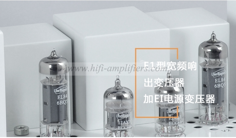 Line Magnetic Mini 218IA EL34 Hifi Integrated Vacuum Tube Amplifier