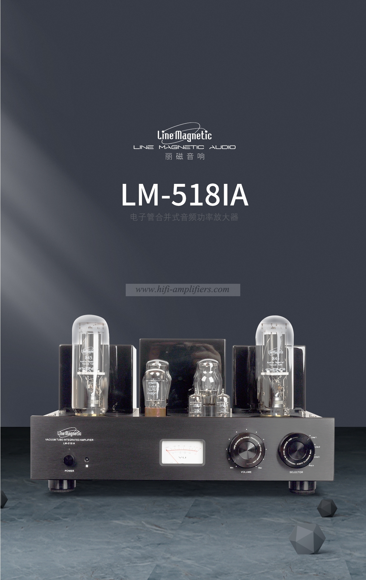 Line Magnetic LM-518IA Integrated Tube Amplifier 845*2 Class A Single-ended Amplifier 24W*2