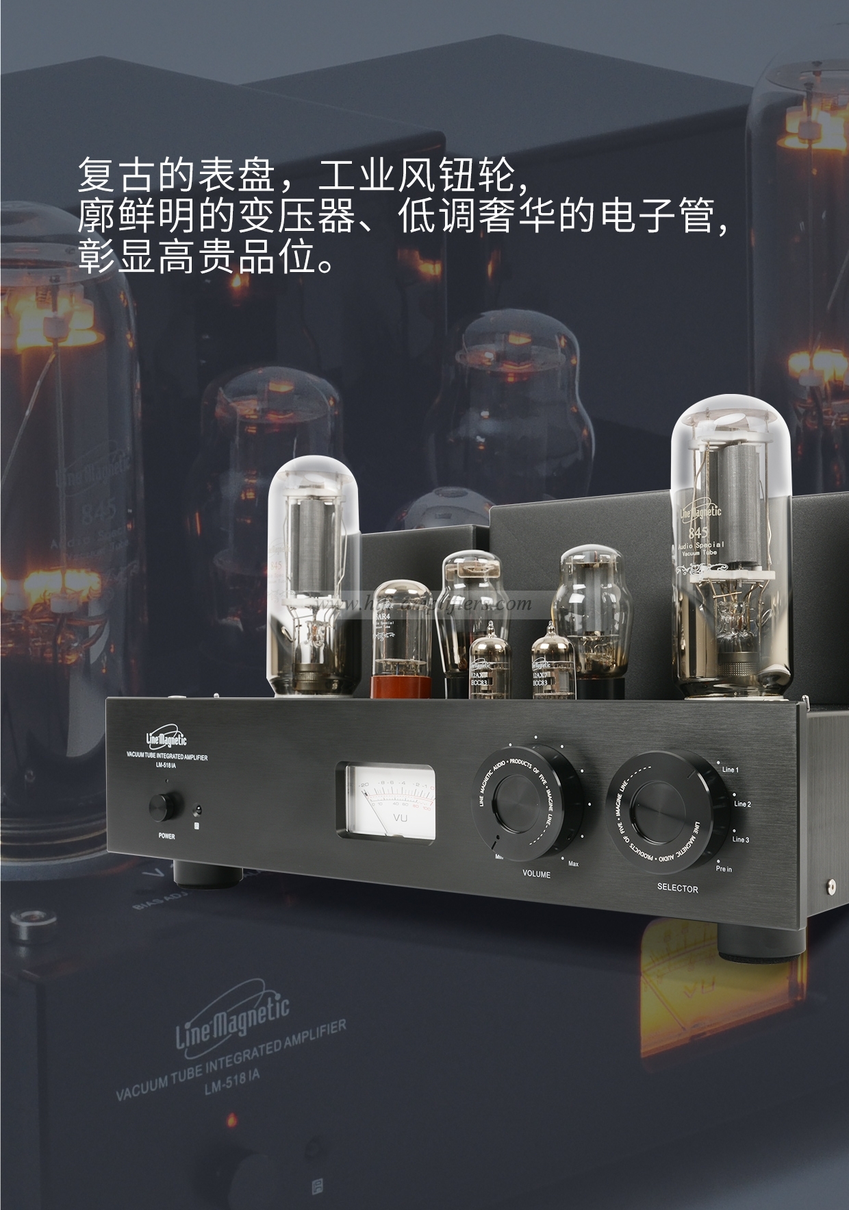 Line Magnetic LM-518IA Integrated Tube Amplifier 845*2 Class A Single-ended Amplifier 24W*2