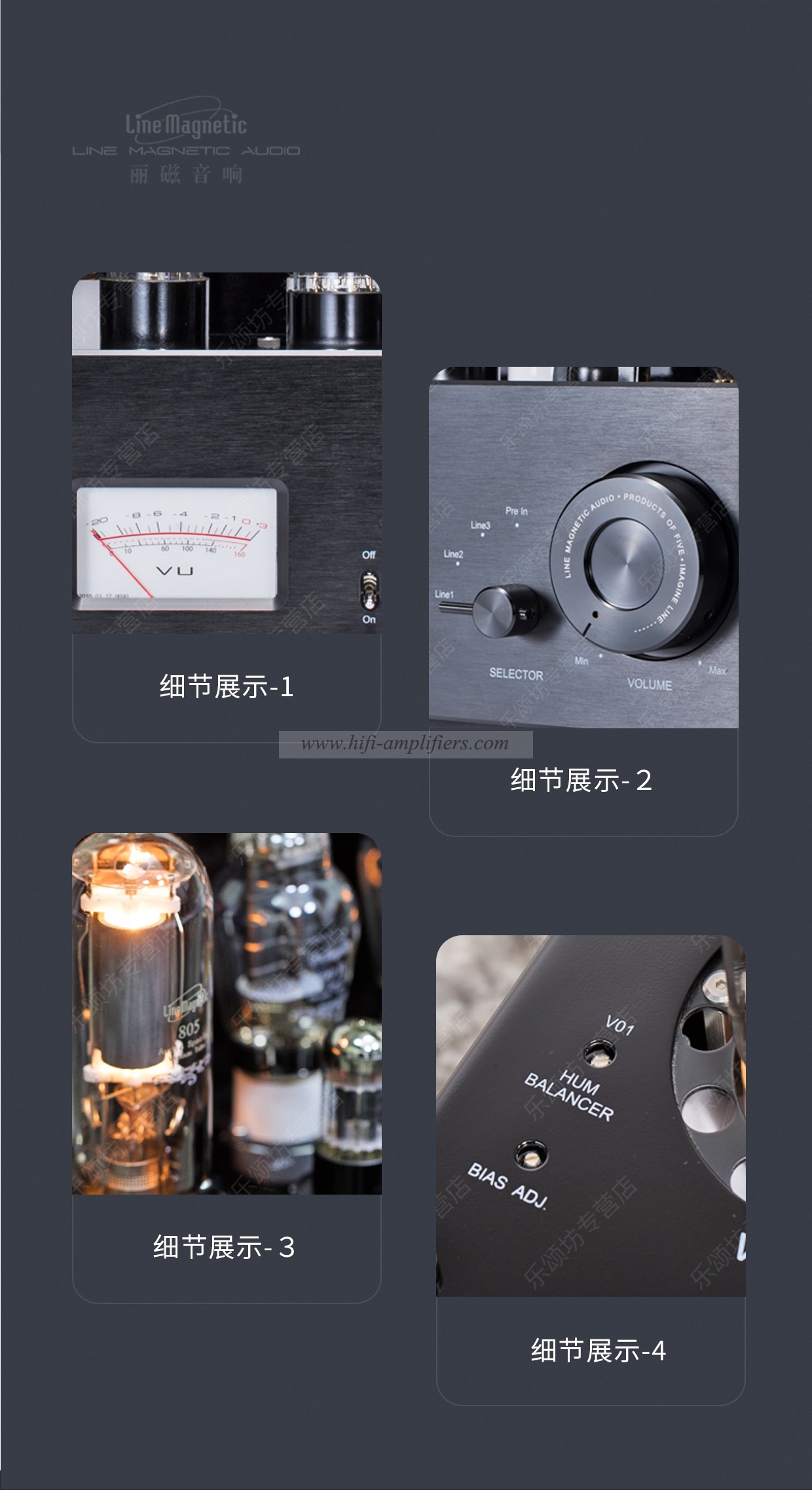 Line Magnetic LM-518IA Integrated Tube Amplifier 845*2 Class A Single-ended Amplifier 24W*2