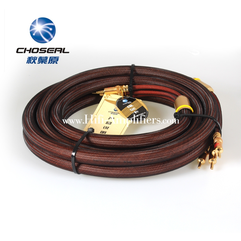 CHOSEAL LB-5109 Hifi Audio Cable 6N OCC Speakers Cable 2.5M BANANA Plug Pair - Click Image to Close