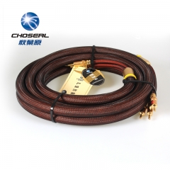 CHOSEAL LB-5109 Cable de audio de alta fidelidad 6N OCC Cable de altavoces 2.5M BANANA Par de enchufes