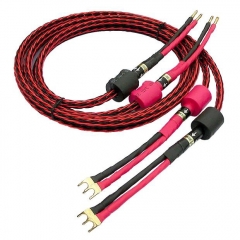 Xindak SC-05 Hifi Audio Speaker Loudspeaker Cable Pair 2.5M