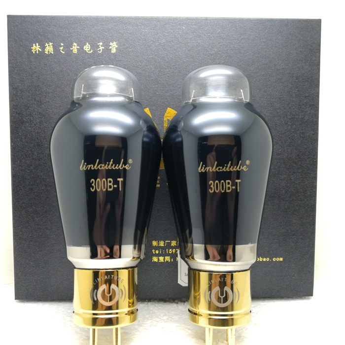 LINLAI TUBE 300B-T Vacuum Tube High-end Electronic tube value Matched Pair Brand New - Click Image to Close