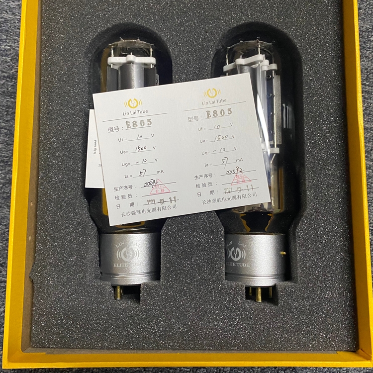 LINLAI E-805A Hi-end Vacuum Tube Electronic valve Replace Psvane 805A Matched Pair - Click Image to Close