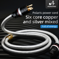 HiFi Power Cable High Quality Copper and Silver Extension Power Cord With Schuko Power Plug