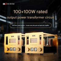 OldChen LC-05 845 Push-Pull High Power HiFi tube Amplifier Output 100W*2